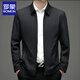 Romon Executive Jacket Men's 2025 Spring Lapel Business Casual Versatile Daddy Jacket Men's Clothing Navy Blue XL (Suggested 145-165Jin[Jin equals 0.5 kg])
