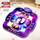 
Mama Baby Children's Dance Blanket Toys 3-6 Years Dance Machine Wireless Bluetooth Sports Home 2 Music Baby Birthday Gift Women