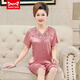 
Catman MIIOW ice silk pajamas for women with cropped sleeves new style summer middle-aged and elderly mothers can wear home clothes outside 683 bean paste [cronylene sleeves trousers] M Recommended 80-100Jin [Jin equals 0.5 kg]
