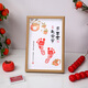 Marriage and love baby full moon 100 days birthday decoration decoration hand foot print photo frame posing platform Longbao boy and girl photo prop