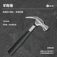 皇驰家用工具箱套装五金工具套装家庭维修多功能电讯木工电工组合套装 【热卖爆款】日常维修9件套 【五金工具套装】