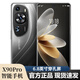 16G+ 1024G Neues Produkt Full Network Access 5G Smartphone Snapdragon Octa-Core Large Screen Game Student Billig 100 Yuan Telefon Liusha Black X90Pro Voller Netzwerkzugriff 5G Snapdragon 8+ 16G Ausführen+ 1024g Speicher [1TB] offizieller Standard [Mobiltelefon-Set]