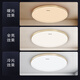 AMUSSIAGE LED personnalisé Gold et argent plafond de plafond rond 24w chambre atmosphérique légère télécommande