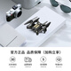 SYMA official direct sales drone primary school student four-axis aerial photography aircraft children's birthday gift remote control aircraft SYMA X50W with aerial photography 2 batteries double official standard configuration
