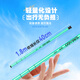 Simago Himando Children's Fishing Rod Mini Short Section Portable Fishing Hand Rod Shrimp Crab Stream Rod Children's Special Set 1.8m