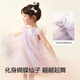 Balabala girls' skirt children's dress 2025 summer clothes children's gradient mesh exquisite and sweet 208225111039
