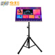 
Muxi Leishi Outdoor KTV Song Calling Machine Integrated Leike Portable Mobile Bluetooth Music Score Reader Full Set of Equipment for Singing in Home Theater Karaoke Audio Amplifier Leishi 19.5-inch Voice Bluetooth Score Reading Machine (Outdoor Song Calling Machine) Built-in Battery 3T Hard Drive