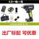 XMSJ威克士电动扳手大扭力WU279架子工无刷充电风炮木工汽修worx 扳手+电锤279+3884.0双电快充