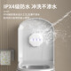 Intelligent induction toilet disinfection sterilizer toilet sterilizer disinfection lamp ultraviolet sterilizer deodorization and odor induction top model super ultraviolet sterilization 99.99% sterilization