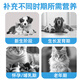 Jingqi Pet Goat Milk Powder 400g Affinity Formula Newborn Cats, Puppies and Dogs Universal Postpartum Weaning and Estrus Postoperative Surgery