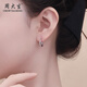 Chow Tai Sang platinum earrings crushed ice earrings for women PT950 ear care gift for girlfriend, wife Christmas gift for women crushed ice earrings about 4.8g