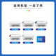 [Ink-addable] Applicable to HP 47 ink cartridges HP desktop 4826 DJ4825 4828 4829 4929 4926 4877 4800 Printer 47XL Black [Black Large Capacity] About 1500 pages - Ink display