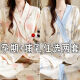 【买1送1】月子服夏季薄款产后孕妇套装春秋产妇可哺乳睡衣家居服 #Y688和服套装：粉白兔+星星兔 2XL 码【140-160】