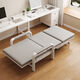 Wen Minxuan-Sofa-Bett-Klappbett integriert und doppelt 2025 Neue kleine Wohnung Single Multifunktionsbett hellgrau 70 cm breit [hoher elastischer Schwamm]