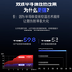 智国者【无需插线丨半导体制冷】手机散热器半导体制冷无线磁吸背夹式外置电池充电游戏专用适用苹果华为