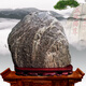 Taishan Stone Gandang House Natürliche authentische Taishan Stone Rohstein Innen- und Außen -Hintergrundstein Stein Kurvenverzierungen Authentische Taishan Stone E677
