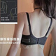 贤哲逸3884次回购性感纯欲内衣女蕾丝无钢圈小胸显大聚拢塑型收副乳调整 内裤单件 70A 32