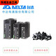 溥畔伺服驱动器ASD-A2-0421-L电机EA-C10604RS中达电通原装 EA-G11303SS