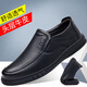 Yierkang Prince 2025 Neue Top-Layer Cowhide Herren-Single-Schuhe Douyin Quelle Echte Lederschuhe Weiche Gesicht mittleren und älteren Vaters Schuhe Wenzhou Lederschuhe-Ls6627 Schwarz Schnüre 38