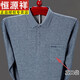 Hengyuanxiang High-End-Baumwoll-Langarm-Atmungs-T-Shirt für Herren Frühling und Herbst Dünne Polo-Kleidung mittleren Alters und älterer Vaters Real Pocket Top 9901 Blue XL 175 Vorschläge 135-155jin [Jin gleich 0,5 kg]