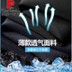
Pier Cardin summer thin men's 2025 trousers deep loose straight high waist ice silk elastic middle-aged and elderly casual pants 686A grey tiger head embroidery 35