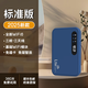Xiaoyi portable wifi 5g unlimited traffic 2025 unlimited speed network broadband national universal high-speed traffic smart portable router Internet truck-mounted home high-speed WiFi6 standard version three-core three-antenna lifetime warranty five years replacement 10G one month