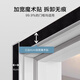 
Made in Jingdong Jingang net mosquito-proof door curtain magnetic velcro without punching bedroom partition curtain full magnetic block gray 85*200cm