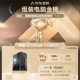 MSI i5 12400F/13400F/RTX3060/4060/5060Ti Black Myth Wukong game console computer desktop assembly computer host DIY whole machine configuration 2 i5 13490F丨512G丨1660Ti