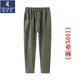 Pic de bois (Tucano) pantalon décontracté en lin pur pour hommes en été pantalon coulé mince pantalon harem lâche mince harem de grande taille pantalon droit pour hommes style d'été en couleur lin xl 110-120jin [Jin est égal à 0,5 kg]