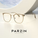Parzin Custom Optical Brille for Women Fan Chengchengs gleicher modischer Quadratrahmen kann mit Zeiss Mirror 15838 Spezialobjektiv 1,74 Green Film abgestimmt werden