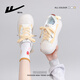 
Huili women's shoes new style of women's breathable and cute thick sole versatile white shoes for women 5022Z rice/yellow 36