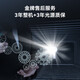 Yunkechina cx-lu751/cx-l1701u/cx-l1801u/cx-lU833 DLP Laser CX-lU751 7000 Lumen