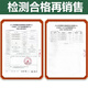 Panax notoginseng Powner American Ginseng Powder Salvia Powder Powder Combination Yunnan Wenshan Authentic Special Tianqi Powder Sanbao Powder Panax Notoginseng Powder + Salvia Powder + American Ginseng Powder [Un Jin [Jin équivaut à 0,5 kg]