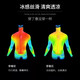 艾伦伯顿速干运动背心男夏季冰丝无袖篮球羽毛球训练服跑步马拉松坎肩衣 绿色【速干 冰丝 弹力】 XL 【145-160斤】