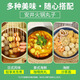 Anjing Chaoshan Style Beef Balls 400g*2 bags of skewers barbecue ingredients Guandong boiled Malatang hot pot meatballs Chaoshan Style Beef Balls 400g*1 bag