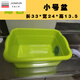NAOISKEY side drainage kitchen thickened plastic dish drain temporary dishwashing mop pool wash basin installation simple sink small green 33*23*14+78cm lower side drainage