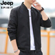 Jeep Spirit Jeep 2025 Spring and Autumn Chaqueta masculina Collar de béisbol Falla de gabardina informal delgada con chaqueta de hombres guapo 686 [verde] L [sugerido 95-105Jin [Jin equivale a aproximadamente 0.5 kg]]]