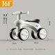 361 grados Balance de la bicicleta de equilibrio para niños 1-3 años Baby Bike Bike Ciclismo ligero para el primer regalo de cumpleaños para niños + música + música + faros + cojín suave [Sakura Powder