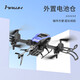 Cross-border folding remote control helicopter 2.4G with WiFi transmission aerial photography remote control aircraft toy quadcopter Technology Blue without camera