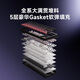 迈从（MCHOSE）G87 旋钮无线机械键盘电竞游戏客制化有线/蓝牙三模gasket结构hifi全键热插拔办公笔记本电脑 雾桃渐变 TTC快金轴V2