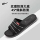 Huili new men's and women's non-slip slippers summer anti-odor soft-sole bathroom home shoes couple's indoor sandals black authentic Huili original men's model 3523 42 It is recommended to buy a larger size