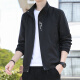 
Vancl [Same Model of Lei Jun] Spring and Autumn Thin Stand Collar Jacket Men's Casual Jacket Korean Style Trendy Short Trench Coat 686 [Black White] 4XL [Suggested 155-170Jin [Jin equals about 0.5 kg]]