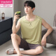 Modal Summer New Herren Pyjamas Herren Dünne einfache ärmellose Weste Shorts Cool atmrede und Traaceless Home Clothing Set 9207 L