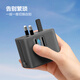 Bull (BULL) Global Travel Converter Socket Europe Universal Converter Plug International Thailand Japan South Korea Vietnam Singapore Malaysia Australia Laos Plug Converter Multi-Country Travel Plug Converter