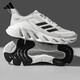 阿迪达斯 （adidas）时尚潮流运动舒适透气跑步男鞋