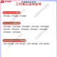 Wacom笔芯数位板CTL672 472 6100 671影拓651 660手绘...  0x0cm 原装二代5支标准+5支毛毡 【散装送换笔器】