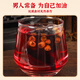 美玏桑葚覆盆子组合茶包120g*1袋桑椹干和复盆子可搭枸杞沙苑子泡茶水