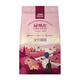 Guanbang cat food 2.5kg full price full-term adult cat food kitten universal blue cat puppet silver gradient full-term cat food lactoferrin to enhance immunity 2.5kg (please bid 5kg for the second item at half price)