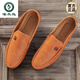 
Woodpecker Spring and Summer 2025 new Doudou shoes men's leather shoes Korean version driving shoes lazy shoes social trend casual men's shoes black 9880 39 This model is one size smaller. It is recommended to take a larger size