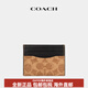 Trainer (Coach) Herrenbrieftasche, klassische Logo -Kartenbeutel für Frauen, Holzkohle schwarz/schwarz